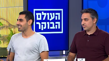 "זה התחיל כשהבנתי שאף אחד לא מבין בכסף": העמוד שעושה סדר בכסף