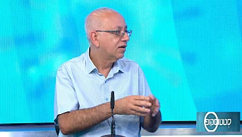 החידושים בטיפול בסרטן דרכי המרה