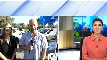 מסע עם הלב בבאר יעקב: פז רובינזון מדווח מהשטח