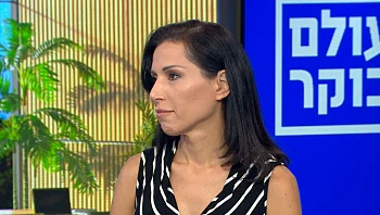 "אנשים פועלים לפי רגש": האשליה שאנחנו יודעים יותר ממה שבאמת