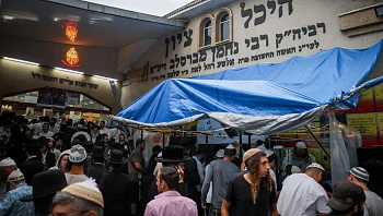 רגע לפני ראש השנה: קרסו המגעים על הקמת הטרמינל במולדובה