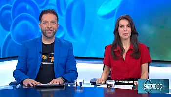 הוספת קולגן לעור: איך זה קורה ולמי זה מיועד