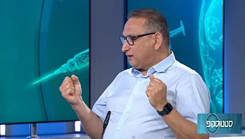 חשוב מאוד: טיפולי שיניים מורכבים בחולי אוסטאופרוזיס