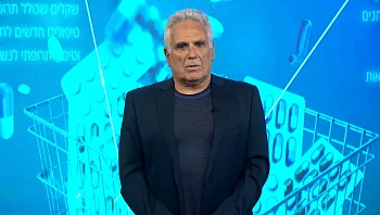 מהן בדיוק הסכנות בסיגריות אלקטרוניות?