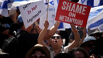 נתניהו נחת בניו יורק: הפגנות מלוות את שיירת ראש הממשלה
