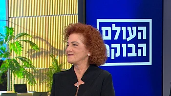 כך מצילים מזון: החברה שפועלת לאיסוף מזון במקום שייזרק לפח