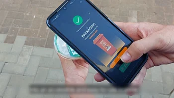 "אנחנו מעריצים של התוכנה": האפליקציה שתשנה את המחזור בבתים