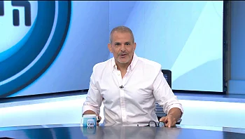 הדו"ח היומי | התוכנית המלאה 27.09.2023