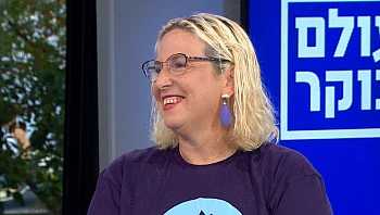 "חשוב לי לתת השראה נשים ונערות": הישראלית שעשתה היסטוריה
