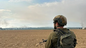 חמאס "הרדים" את המודיעין הישראלי - ותקף: מחדל 2023