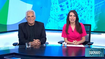 סטטוסקופ – פרק 176 המלא