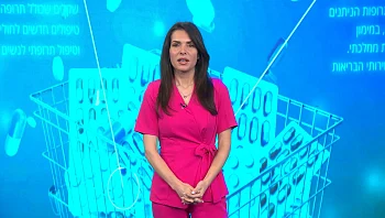 עד כמה קפה משפיע על המוח שלנו