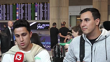 הישראלים מקצרים את הטיול חוזרים לארץ: "אלו ימים קשים"