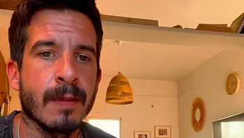 סולן להקת פול טראנק המתגורר בעוטף: "צריכים מתנדבים לשמירות"