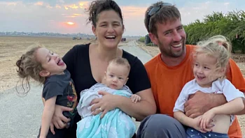אבא, אימא ו-3 ילדים: סיפורה של משפחת קדם, שנרצחה בניר עוז