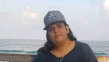 ״אם אני אמות תדעו שאהבתי אתכם״: סיפורה של ליאור אטון