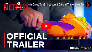 מורידים את מפלס החרדה: 5 סדרות מרגיעות לנקות איתן את הראש