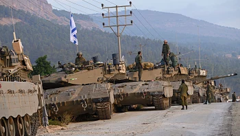 פרסום ראשון: המשלחת הצרפתית להרגעת גבול לבנון