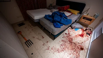 צה"ל חשף שיחה בין מחבל למפקדו מיום הטבח: "מי שתתפסו - תהרגו"