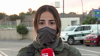 לוחמת מג"ב: "אנחנו פה לשמור עליכם - תאמינו בכוחות הביטחון"