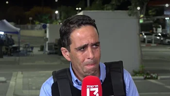 "בכל לילה אני מתפרק, מתעורר עם התקף חרדה. חזרתי לטיפול"