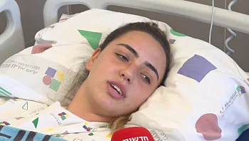 נפצעה, ברחה ממחבלים - והעמידה פני מתה: "להתייאש לא בא בחשבון"
