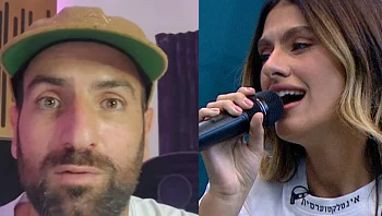 50 שנה אחרי חורף 73': שיר חדש על ילדי חורף 23'