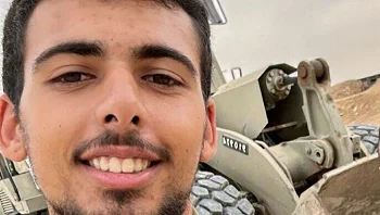 הותר לפרסום: רב"ט תמיר ברק נהרג מפגיעת נ"ט באזור כיסופים