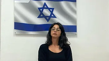 בגין הסתה לטרור: כתב אישום נגד השחקנית מאיסה עבד אלהאדי