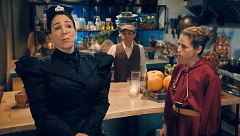 כראמל, עונה 1, פרק 7 - בלום הרקדנית