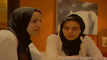 אללה אסלאם - פרק 2