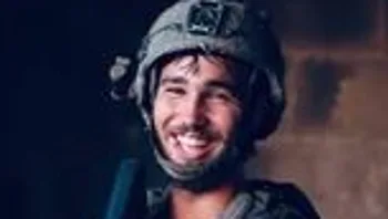 מת מפצעיו סמ"ר שהם בן הרוש, לוחם נח"ל שנפצע בשבת השחורה