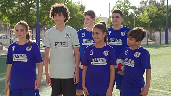 שלי הכובשת, עונה 1, פרק 2 - אריות