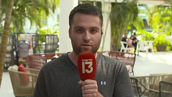 "אני רואה שפועלים בשביל להחזיר את כולם הביתה, זה נותן תקווה"