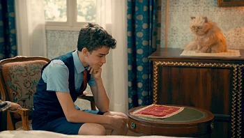 כראמל, עונה 2, פרק 13 - הקללה