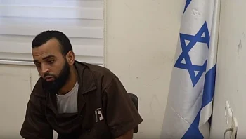 תיעוד מחקירת מחבל חמאס: "שמענו קול של ילדים וירינו על הממ"ד"