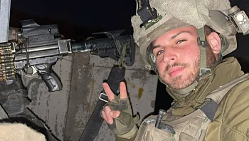 "שלח הודעה 10 דקות לפני, כאילו ידע שזה הסוף": דולב נפל בקרב