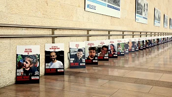 בצל המלחמה ואזהרת המסע סאן דור וארקיע משיקות יעדי טיסה חדשים 