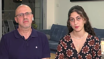 "ראינו כתב חלש בגב הדף": המכתב האחרון של יואב שמשפחתו מצאה