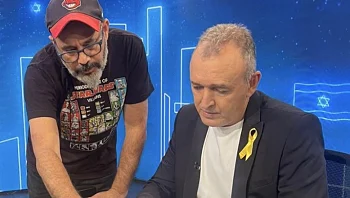 "המסר הוא לשחרר את החטופים, אפשר לעשות את זה לצד צחוק"