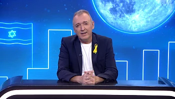 חזקים ביחד עם שלום אסייג - 09.11.23