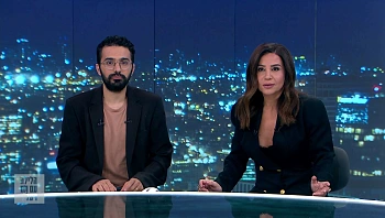 הלילה עם תם ויעל - 10.11.23