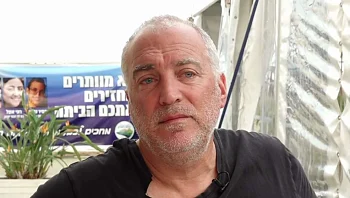 "ואם ההתאמה לא נכונה?": אביה של רוני מבקש לדעת איך זיהו אותה