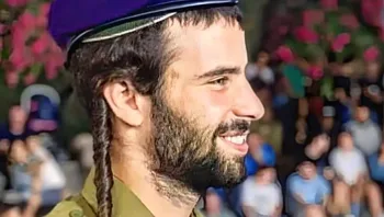 "מתוך 4,000 חיילים, הוא עמד ראשון": פדיה נפל בקרב ברצועת עזה