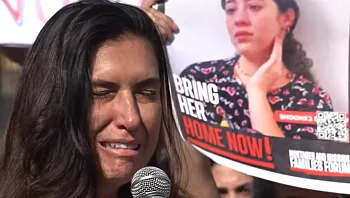 "אין לנו כוח יותר, תחזירו את הילדים שלנו הביתה"