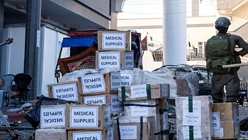 צה"ל פשט על בית החולים שיפא בעזה: "נמצאו אמצעי לחימה"