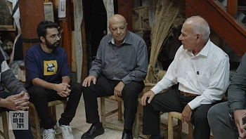 תם מגיע לעספיא: "כל ממשלות ישראל התנכלו לעדה הדרוזית"