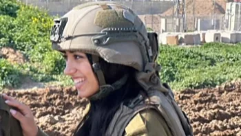 "נתנה את החיים שלה בשביל להציל אחרים": סיפור הגבורה של שיראל