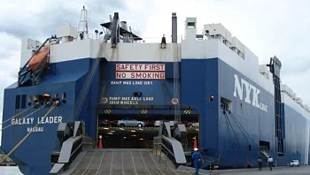 החות'ים השתלטו על ספינה בים האדום: "טרור איראני"