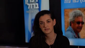 "אבוש שלי, תמיד רציתי להיות כמוך"